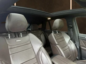 Mercedes-Benz GLE 63 S AMG ОЧАКВАН ВНОС Mercedes GLE63S AMG COUPE* FULLMAX - 102699 лв. / 52509.16 € - 32033546 13 | Car24.bg Mercedes-Benz GLE 63 S AMG ОЧАКВАН ВНОС Mercedes GLE63S AMG COUPE* FULLMAX - 102699 лв. / 52509.16 € - 32033546 13