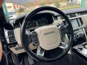 Land Rover Range rover 4.4 SD V8 LONG Autobiography - 78800 лв. / 40289.80 € - 72006787 2 | Car24.bg Land Rover Range rover 4.4 SD V8 LONG Autobiography - 78800 лв. / 40289.80 € - 72006787 2