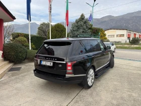Land Rover Range rover 4.4 SD V8 LONG Autobiography - 78800 лв. / 40289.80 € - 72006787 14 | Car24.bg Land Rover Range rover 4.4 SD V8 LONG Autobiography - 78800 лв. / 40289.80 € - 72006787 14