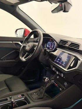 Audi Q3 * S-LINE * PANO * Автокредит * (Цена до България) | Auto.bg — изображение 16 Audi Q3 * S-LINE * PANO * Автокредит * (Цена до България) | Auto.bg — изображение 16