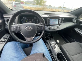 Toyota Rav4 2.5 Hybrid 4x4 - 15900 € - 88557018 4 | Car24.bg Toyota Rav4 2.5 Hybrid 4x4 - 15900 € - 88557018 4