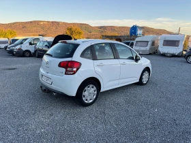 Citroen C3 2.0 E-HDI уникален автомобил - 6500 лв. / 3323.40 € - 84177084 7 | Car24.bg Citroen C3 2.0 E-HDI уникален автомобил - 6500 лв. / 3323.40 € - 84177084 7