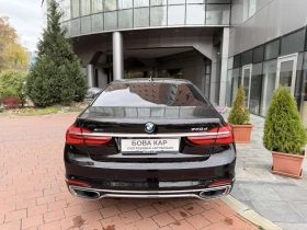 BMW 740 d xDrive "Individual" - 64500 лв. / 32978.33 € - 32637912 6 | Car24.bg BMW 740 d xDrive "Individual" - 64500 лв. / 32978.33 € - 32637912 6