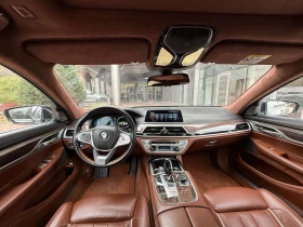 BMW 740 d xDrive "Individual" - 64500 лв. / 32978.33 € - 32637912 12 | Car24.bg BMW 740 d xDrive "Individual" - 64500 лв. / 32978.33 € - 32637912 12