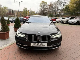 BMW 740 d xDrive "Individual" - 64500 лв. / 32978.33 € - 32637912 2 | Car24.bg BMW 740 d xDrive "Individual" - 64500 лв. / 32978.33 € - 32637912 2