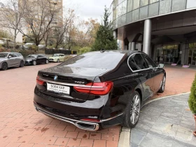 BMW 740 d xDrive "Individual" - 64500 лв. / 32978.33 € - 32637912 7 | Car24.bg BMW 740 d xDrive "Individual" - 64500 лв. / 32978.33 € - 32637912 7