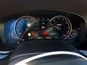 BMW M5 4.4l - 26800 € / 52416.24 лв. - 27632148 9 | Car24.bg BMW M5 4.4l - 26800 € / 52416.24 лв. - 27632148 9