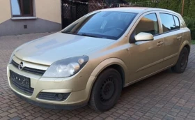 Opel Astra H