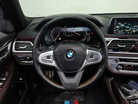BMW 730 730Ld xDrive | Auto.bg — изображение 12 BMW 730 730Ld xDrive | Auto.bg — изображение 12