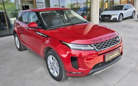 Land Rover Range Rover Evoque P200 S - Car24.bg Land Rover Range Rover Evoque P200 S