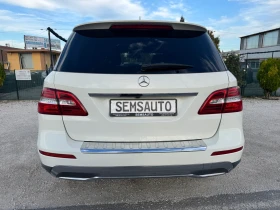 Mercedes-Benz ML 350 BLUETEC 4MATIC - 31900 лв. / 16310.21 € - 27934291 4 | Car24.bg Mercedes-Benz ML 350 BLUETEC 4MATIC - 31900 лв. / 16310.21 € - 27934291 4