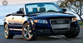 Audi A4 2.0T | Mobile.bg   1