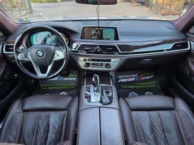 BMW 740 XD 320K.C. FULL / М-ПАКЕТ / ЛАЗЕР / 3Д КАМЕРИ | Auto.bg — изображение 6 BMW 740 XD 320K.C. FULL / М-ПАКЕТ / ЛАЗЕР / 3Д КАМЕРИ | Auto.bg — изображение 6