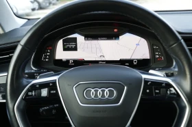 Audi A6 40TDI - 25999 € / 50849.62 лв. - 95682524 9 | Car24.bg Audi A6 40TDI - 25999 € / 50849.62 лв. - 95682524 9