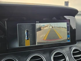 Mercedes-Benz E 220 D W123 AVANTGARD| ПОДГРЕВ| НАВИГАЦИЯ| ШИБЕДАХE | Auto.bg — изображение 16 Mercedes-Benz E 220 D W123 AVANTGARD| ПОДГРЕВ| НАВИГАЦИЯ| ШИБЕДАХE | Auto.bg — изображение 16