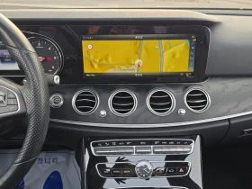 Mercedes-Benz E 220 D W123 AVANTGARD| ПОДГРЕВ| НАВИГАЦИЯ| ШИБЕДАХE | Auto.bg — изображение 13 Mercedes-Benz E 220 D W123 AVANTGARD| ПОДГРЕВ| НАВИГАЦИЯ| ШИБЕДАХE | Auto.bg — изображение 13