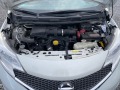 Nissan Note 1.5 DCI EVRO 5 - [17] 