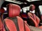 Обява за продажба на Mercedes-Benz S 63 AMG 63 E AMG PERFORMANCE LONG - NEW MODEL ~ 258 000 EUR - изображение 5