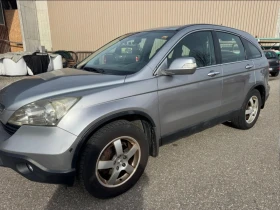 Honda Cr-v 2.0 i - 5624 € / 10999.59 лв. - 92397820 2 | Car24.bg Honda Cr-v 2.0 i - 5624 € / 10999.59 лв. - 92397820 2