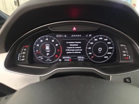 Audi Q7 TECHNIK/ДИСТРОНИК/ОБДУХ/360/ПАНО/МАТРИКС/ | Auto.bg — изображение 9 Audi Q7 TECHNIK/ДИСТРОНИК/ОБДУХ/360/ПАНО/МАТРИКС/ | Auto.bg — изображение 9
