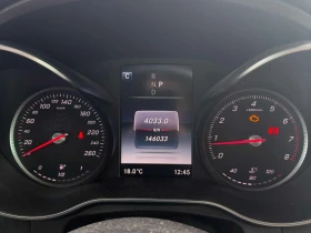Mercedes-Benz GLC 300 CARFAX / ДИСТРОНИК / ОТ ПРЕДСТАВИТЕЛСТВО - 14500 € - 68745287 7 | Car24.bg Mercedes-Benz GLC 300 CARFAX / ДИСТРОНИК / ОТ ПРЕДСТАВИТЕЛСТВО - 14500 € - 68745287 7