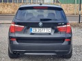 BMW X3 3.0d x-drive 258кс. - [7] 