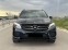 Обява за продажба на Mercedes-Benz GLE 400 AMG/ МАСАЖ !  ~75 555 лв. - изображение 5
