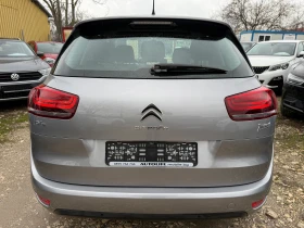 Citroen C4 Picasso BLUEHDI 120 SeS SHiNE NAVI PANo - 8500 € / 16624.56 лв. - 84615301 6 | Car24.bg Citroen C4 Picasso BLUEHDI 120 SeS SHiNE NAVI PANo - 8500 € / 16624.56 лв. - 84615301 6
