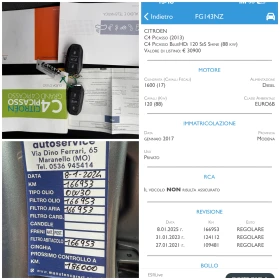 Citroen C4 Picasso BLUEHDI 120 SeS SHiNE NAVI PANo - 8500 € / 16624.56 лв. - 84615301 17 | Car24.bg Citroen C4 Picasso BLUEHDI 120 SeS SHiNE NAVI PANo - 8500 € / 16624.56 лв. - 84615301 17