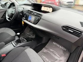 Citroen C4 Picasso BLUEHDI 120 SeS SHiNE NAVI PANo - 8500 € / 16624.56 лв. - 84615301 10 | Car24.bg Citroen C4 Picasso BLUEHDI 120 SeS SHiNE NAVI PANo - 8500 € / 16624.56 лв. - 84615301 10