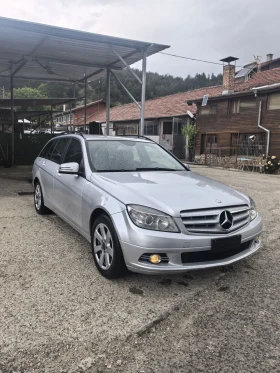 Mercedes-Benz A 220 - Car24.bg Mercedes-Benz A 220