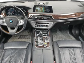 BMW 750 Li xDrive - САМО 30% АВАНС - 26318 € - 29552070 7 | Car24.bg BMW 750 Li xDrive - САМО 30% АВАНС - 26318 € - 29552070 7
