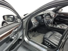 BMW 750 Li xDrive - САМО 30% АВАНС - 26318 € - 29552070 10 | Car24.bg BMW 750 Li xDrive - САМО 30% АВАНС - 26318 € - 29552070 10