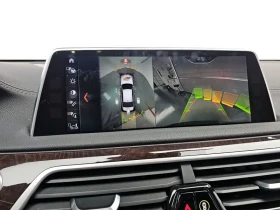 BMW 750 Li xDrive - САМО 30% АВАНС - 26318 € - 29552070 16 | Car24.bg BMW 750 Li xDrive - САМО 30% АВАНС - 26318 € - 29552070 16