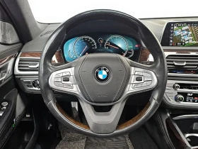 BMW 750 Li xDrive - САМО 30% АВАНС - 26318 € - 29552070 13 | Car24.bg BMW 750 Li xDrive - САМО 30% АВАНС - 26318 € - 29552070 13