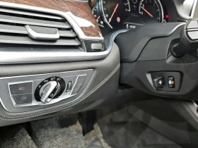 BMW 750 Li xDrive - САМО 30% АВАНС - 26318 € - 29552070 14 | Car24.bg BMW 750 Li xDrive - САМО 30% АВАНС - 26318 € - 29552070 14