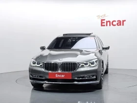 BMW 750 Li xDrive - САМО 30% АВАНС - 26318 € - 29552070 3 | Car24.bg BMW 750 Li xDrive - САМО 30% АВАНС - 26318 € - 29552070 3