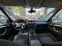 Обява за продажба на Ford S-Max 1.6 Т16V SPORT ~15 500 лв. - изображение 9