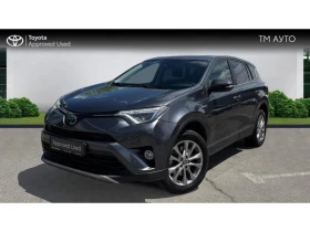 Toyota Rav4 2.5 HSD ADVANCE 1 - Car24.bg Toyota Rav4 2.5 HSD ADVANCE 1