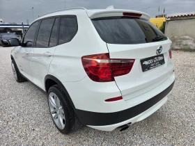 BMW X3 2.0D X-DRIVE/NAVI/AVT/KOJA/TOP - 8700 € / 17015.72 лв. - 80811700 2 | Car24.bg BMW X3 2.0D X-DRIVE/NAVI/AVT/KOJA/TOP - 8700 € / 17015.72 лв. - 80811700 2