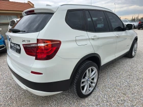BMW X3 2.0D X-DRIVE/NAVI/AVT/KOJA/TOP - 8700 € / 17015.72 лв. - 80811700 4 | Car24.bg BMW X3 2.0D X-DRIVE/NAVI/AVT/KOJA/TOP - 8700 € / 17015.72 лв. - 80811700 4