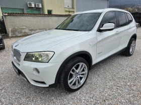 BMW X3 2.0D X-DRIVE/NAVI/AVT/KOJA/TOP - Car24.bg BMW X3 2.0D X-DRIVE/NAVI/AVT/KOJA/TOP