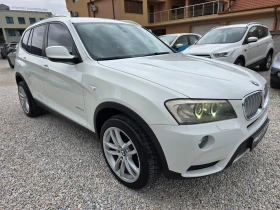 BMW X3 2.0D X-DRIVE/NAVI/AVT/KOJA/TOP - 8700 € / 17015.72 лв. - 80811700 5 | Car24.bg BMW X3 2.0D X-DRIVE/NAVI/AVT/KOJA/TOP - 8700 € / 17015.72 лв. - 80811700 5