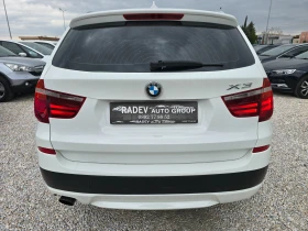 BMW X3 2.0D X-DRIVE/NAVI/AVT/KOJA/TOP - 8700 € / 17015.72 лв. - 80811700 3 | Car24.bg BMW X3 2.0D X-DRIVE/NAVI/AVT/KOJA/TOP - 8700 € / 17015.72 лв. - 80811700 3