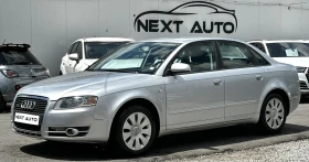 Audi A4 2.0TFSI 200HP QUATTRO