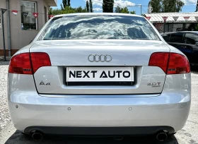 Audi A4 2.0TFSI 200HP QUATTRO | Auto.bg — изображение 6 Audi A4 2.0TFSI 200HP QUATTRO | Auto.bg — изображение 6