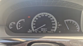 Mercedes-Benz S 550 4Matic Long | Auto.bg — изображение 7 Mercedes-Benz S 550 4Matic Long | Auto.bg — изображение 7