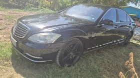 Mercedes-Benz S 550 4Matic Long | Auto.bg — изображение 4 Mercedes-Benz S 550 4Matic Long | Auto.bg — изображение 4