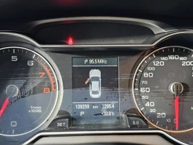 Audi A4 2.0 TFSI Quattro - САМО 30% АВАНС - 7576 € - 31687524 6 | Car24.bg Audi A4 2.0 TFSI Quattro - САМО 30% АВАНС - 7576 € - 31687524 6
