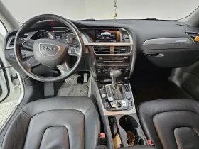 Audi A4 2.0 TFSI Quattro - САМО 30% АВАНС - 7576 € - 31687524 5 | Car24.bg Audi A4 2.0 TFSI Quattro - САМО 30% АВАНС - 7576 € - 31687524 5